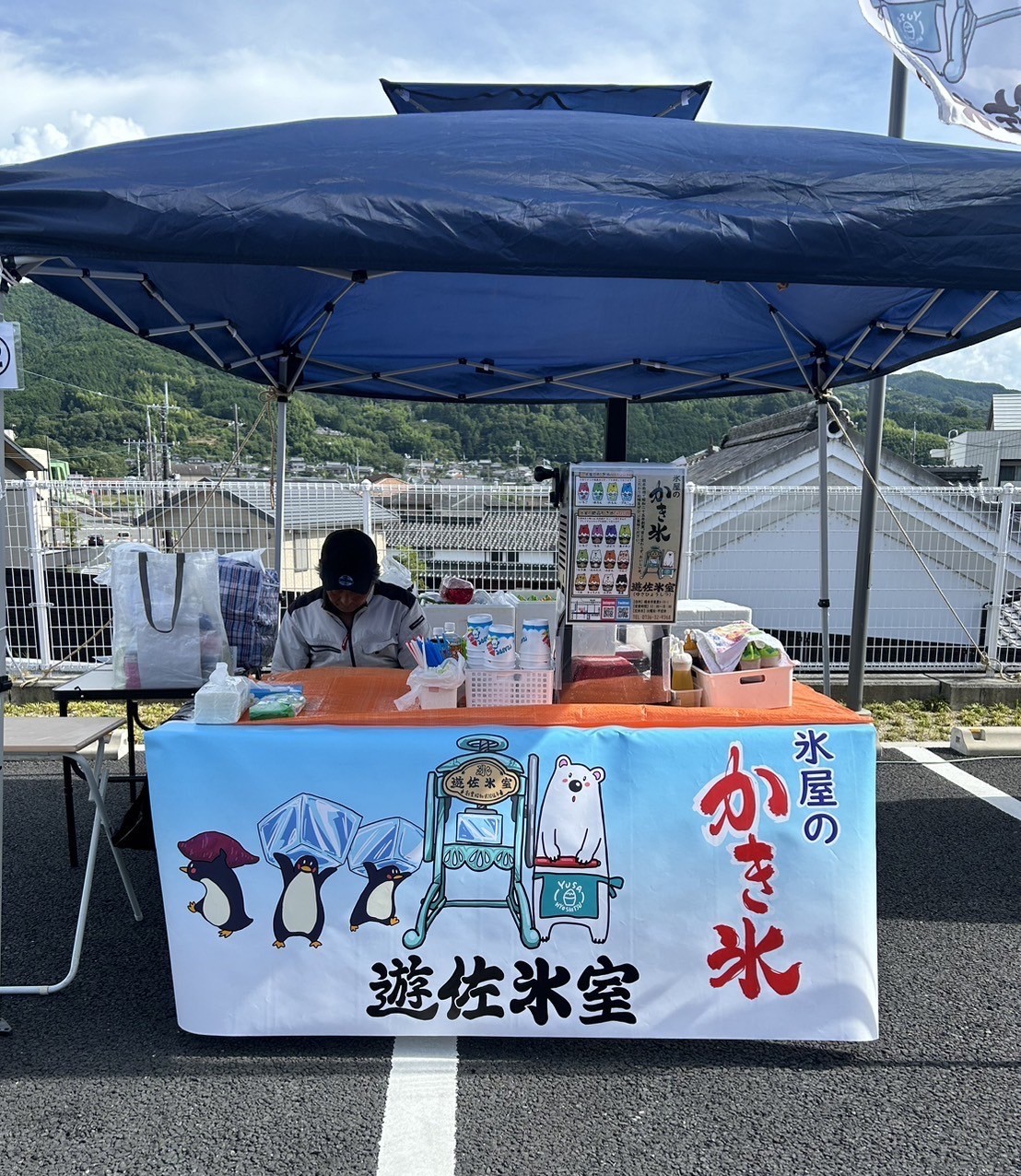 かき氷店出張販売